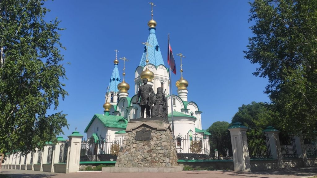 Фото дня