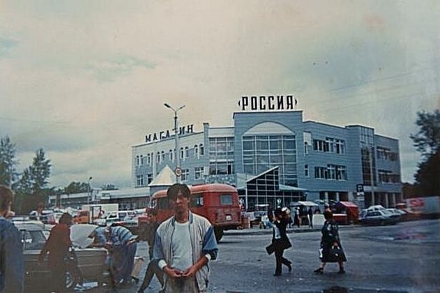 Фото дня
