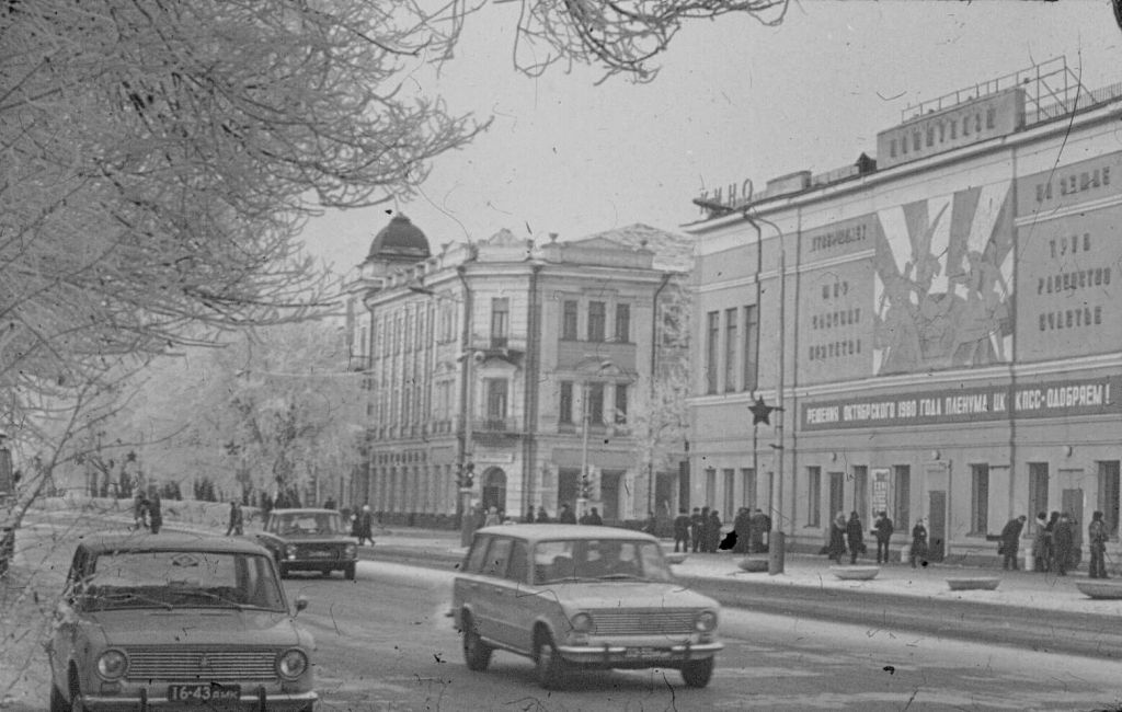 Фото дня