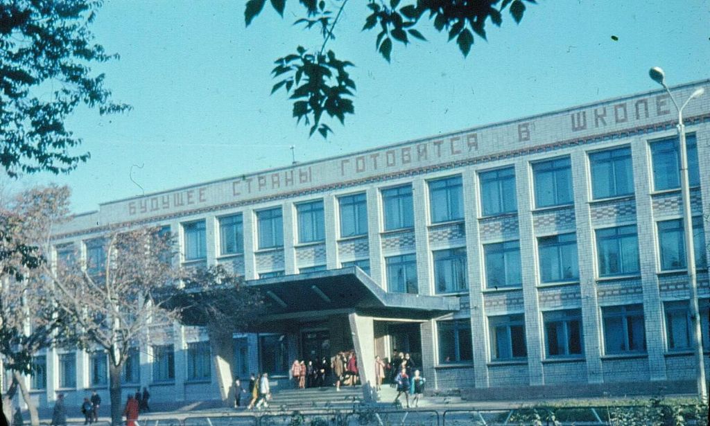 Фото дня