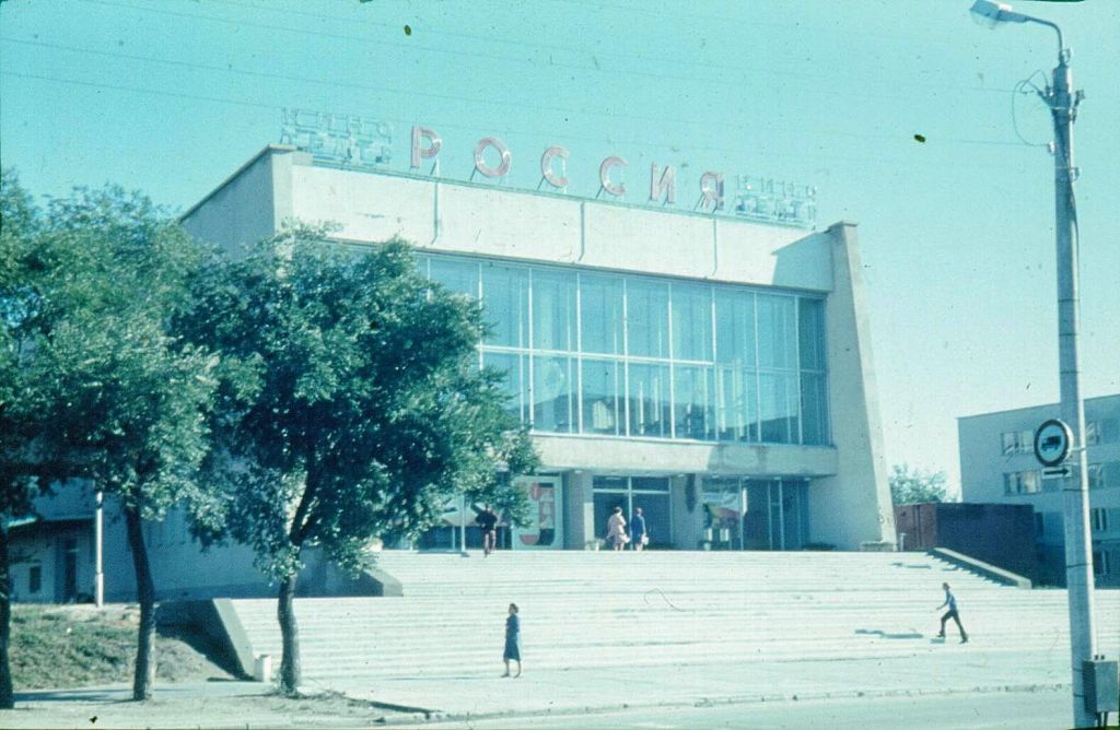 Фото дня