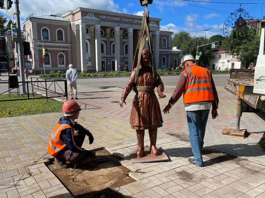 Фото дня