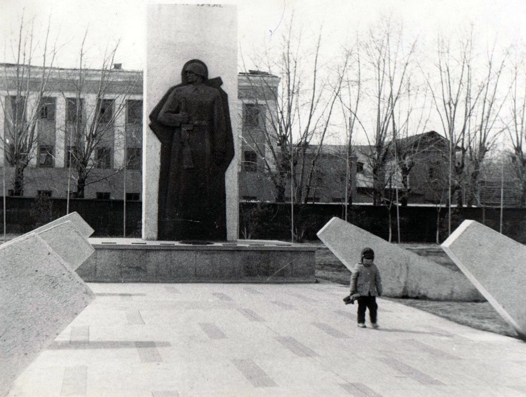 Фото дня