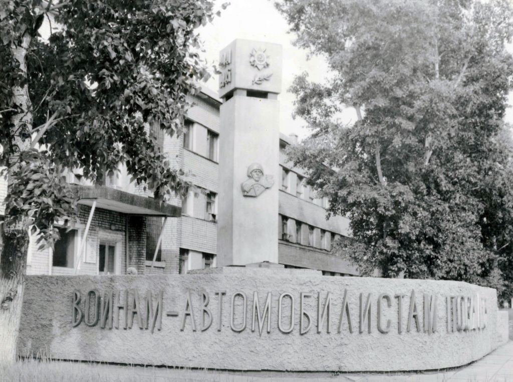 Фото дня