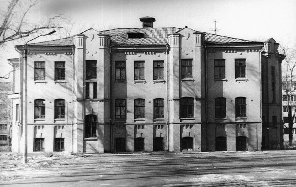 Фото дня