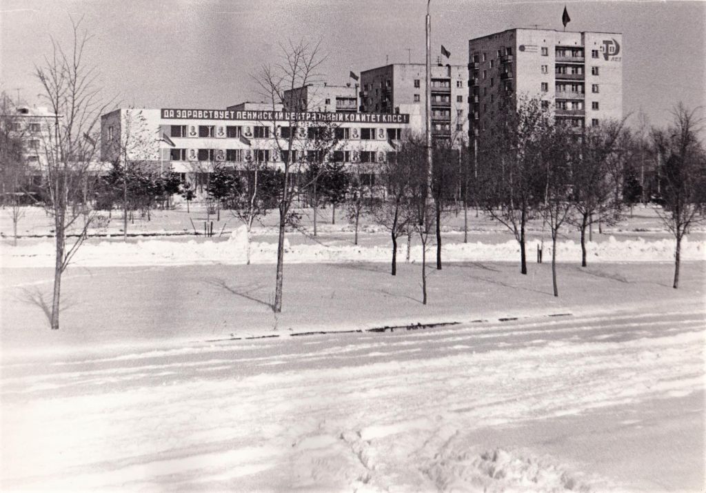 Фото дня