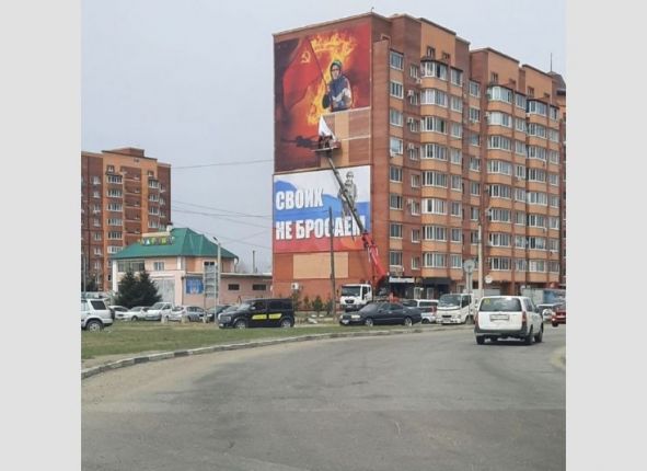 Фото дня