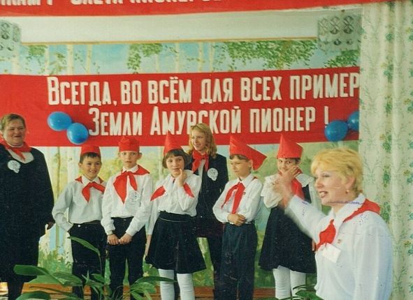 Фото дня
