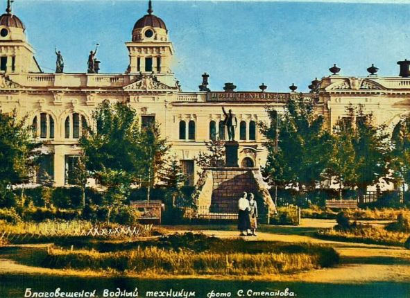 Фото дня