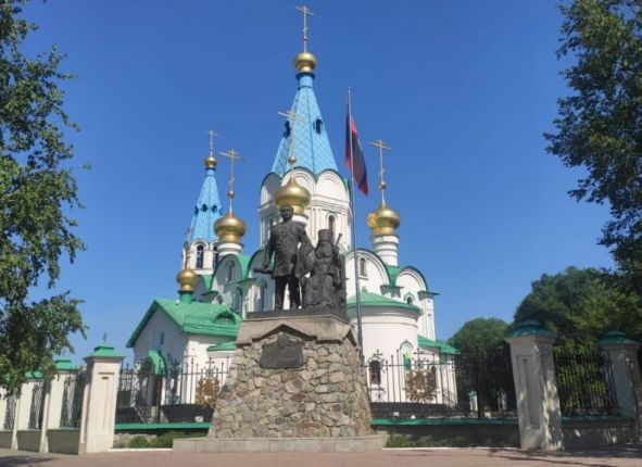 Фото дня