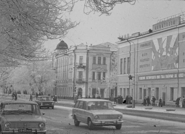Фото дня