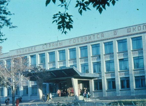 Фото дня