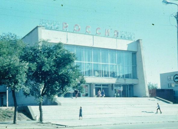 Фото дня