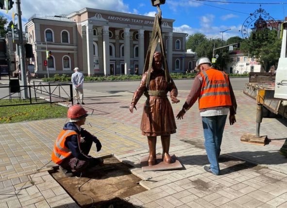 Фото дня