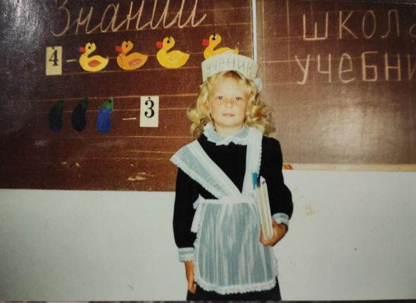 Фото дня