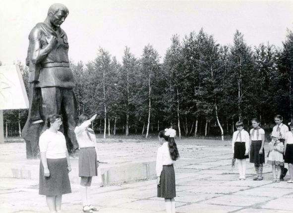Фото дня
