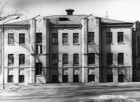 Фото дня