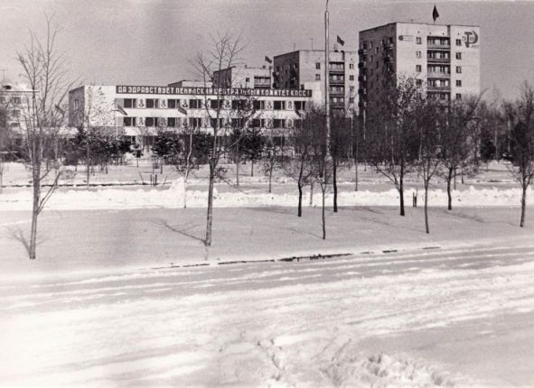 Фото дня